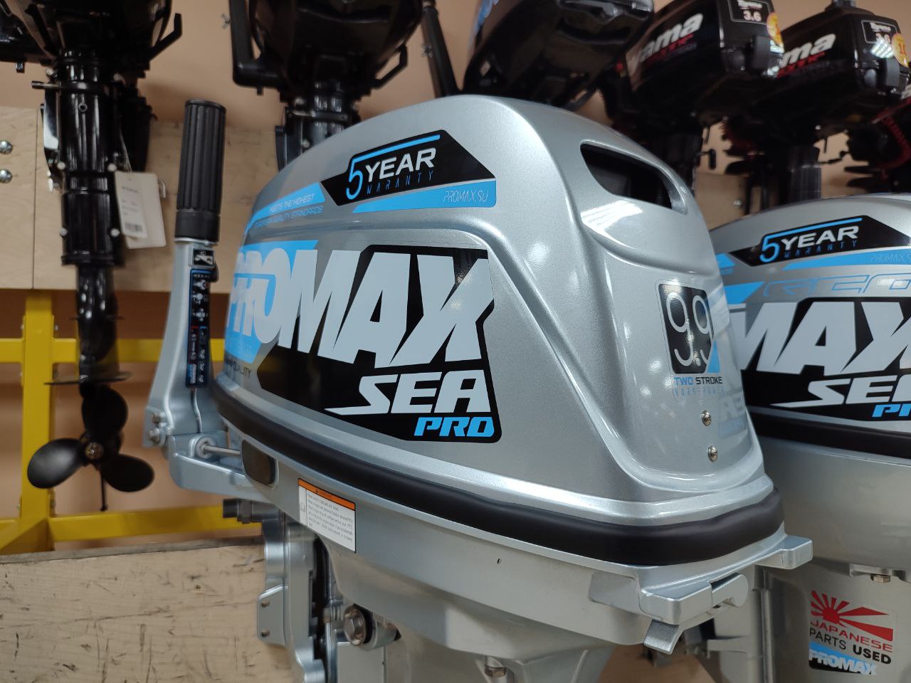 Лодочный мотор PROMAX SP9.9FHS (20) PRO в Каспийске