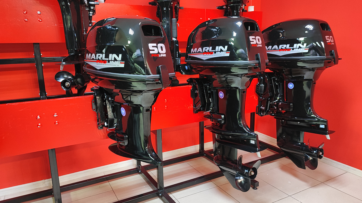 Лодочный мотор MARLIN PROLINE MP 50 AMH ПОД ВОДОМЕТ в Каспийске