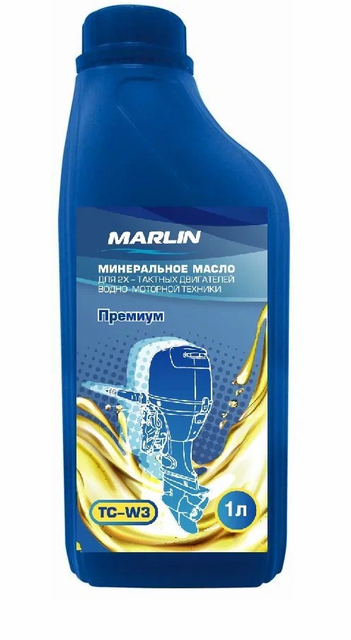МАСЛО МИНЕРАЛЬНОЕ MARLIN ПРЕМИУМ 2Т, TC-W3, 1 ЛИТР в Каспийске