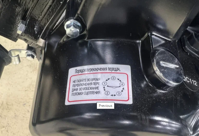 Мопед PROMAX ALPHA PRIDE 130 в Каспийске