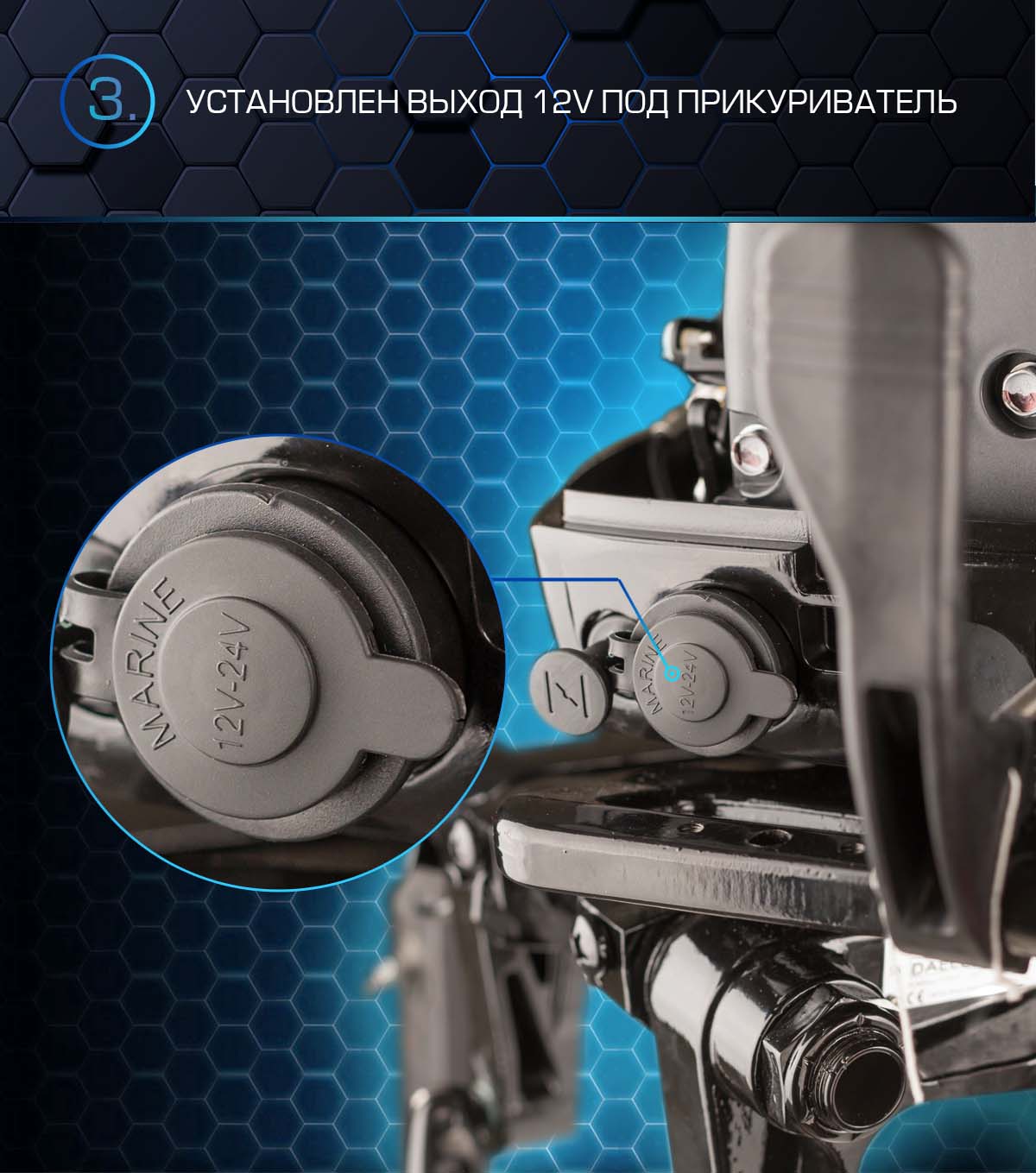 Лодочный мотор MARLIN PROLINE MP 50 AMHS в Каспийске