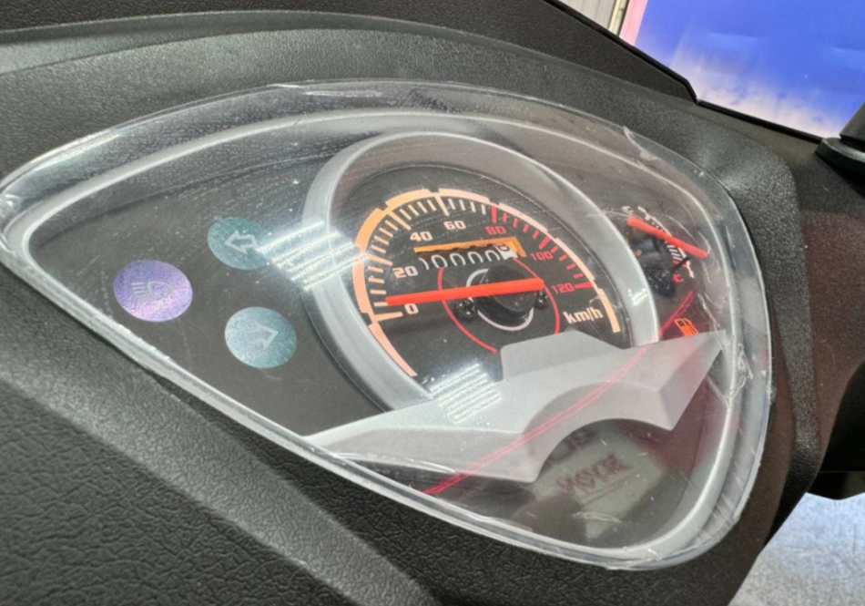 Скутер PROMAX ROX 200 (49) в Каспийске