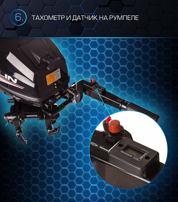 Лодочный мотор MARLIN PROLINE MP 50 AMHL в Каспийске