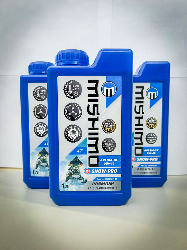 Масло синтетическое MISHIMO SNOW-PRO PREMIUM 4Т (SAE 0W-40 API SL/SJ/CF) в Каспийске