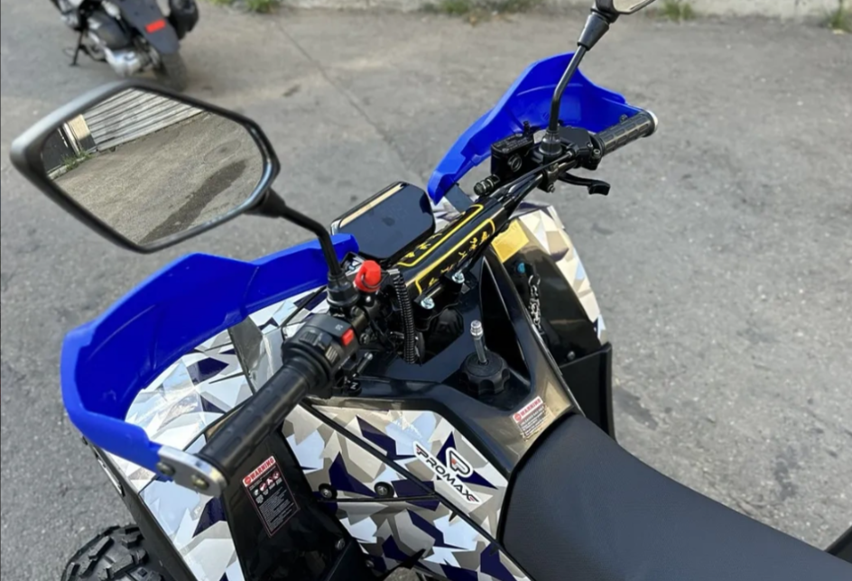 Квадроцикл PROMAX FOREST 180 в Каспийске