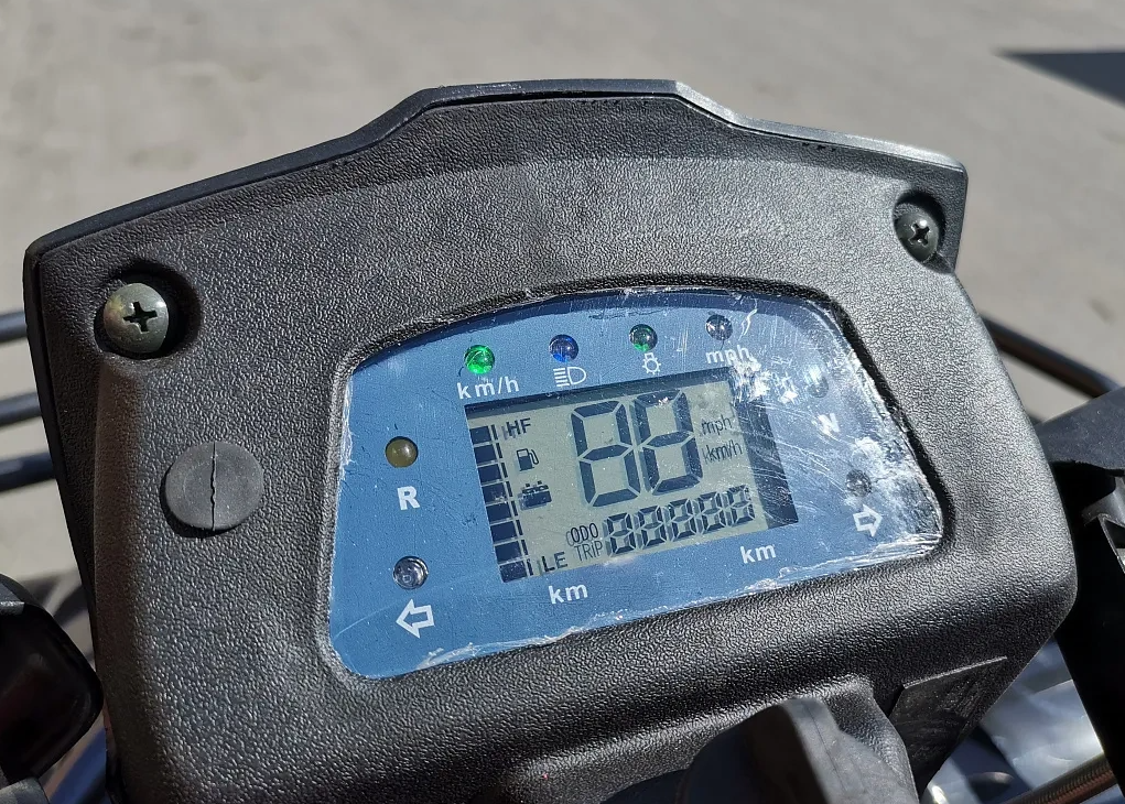 Квадроцикл PROMAX TRX300 CVT в Каспийске