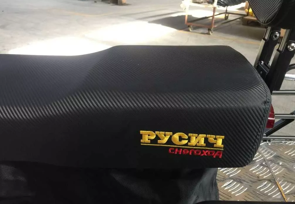 Снегоход РУСИЧ 200C в Каспийске