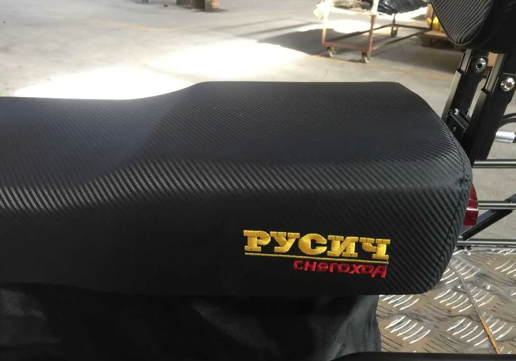 Снегоход РУСИЧ 200A в Каспийске