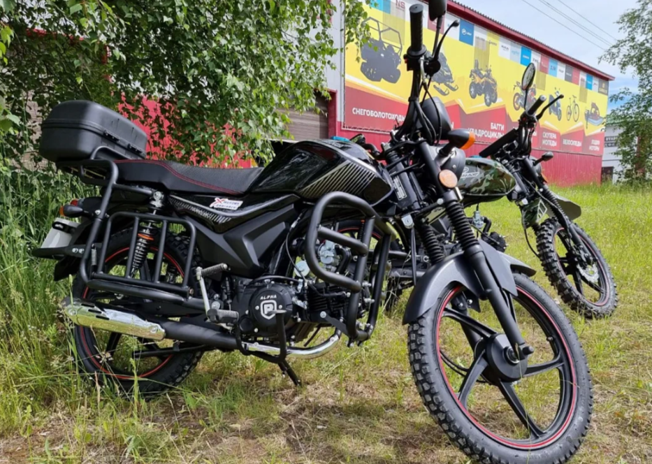 Мопед PROMAX ALPHA TOURIST 150 в Каспийске