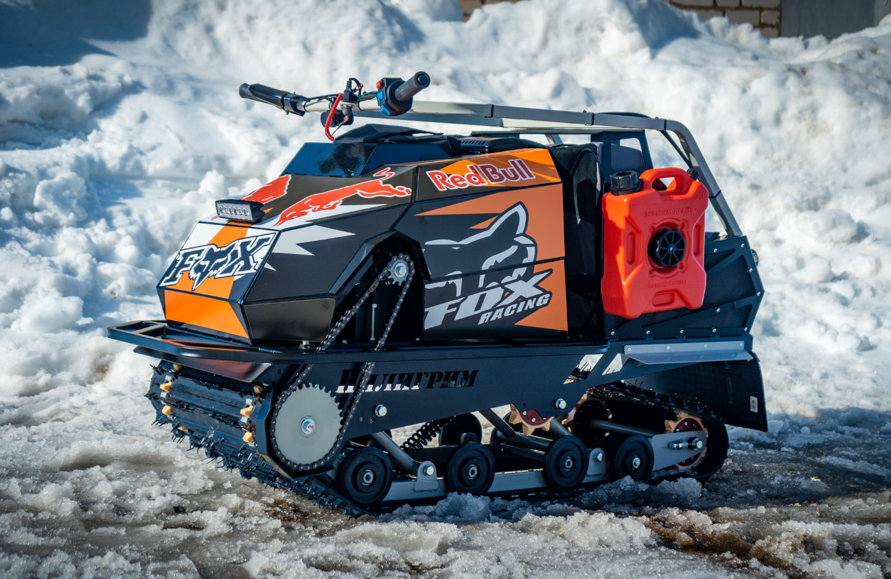 Мотобуксировщик Спутник Пилигрим (модель 2024 – 2025) в Каспийске