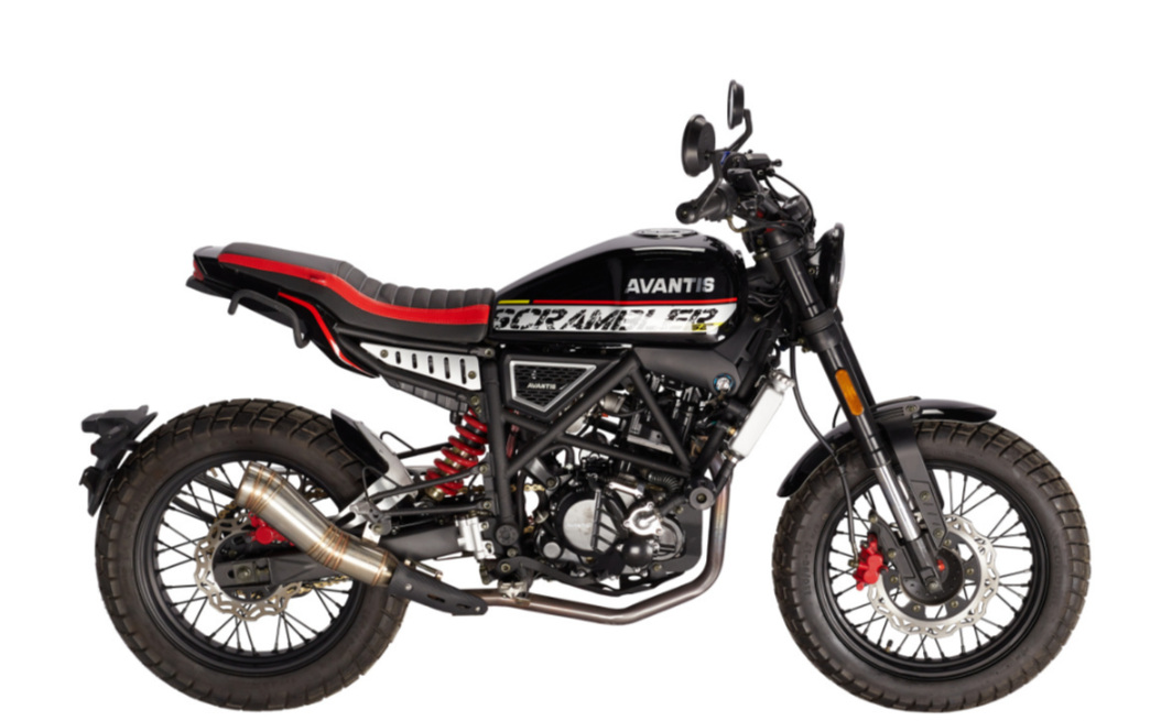 Мотоцикл Avantis City New 250 ПТС в Каспийске