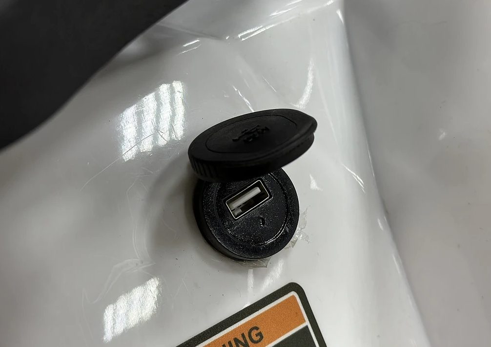 Квадроцикл PROMAX WILD 2.0 190 в Каспийске