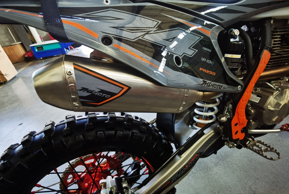 Мотоцикл JHLMOTO JHL Z4 PR250 (172FMM-5) в Каспийске