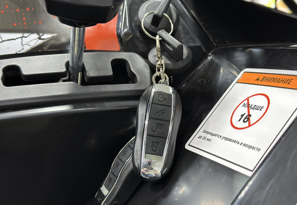 Квадроцикл GBM MAVERICK 300 NEW PREMIUM в Каспийске