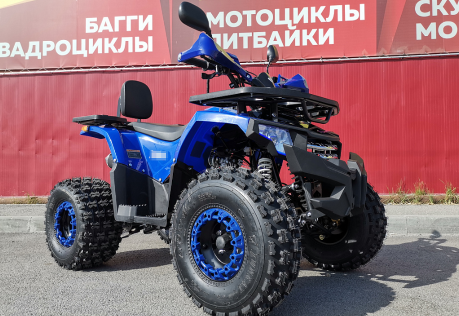 Квадроцикл PROMAX WILD 2.0 190 LUX в Каспийске