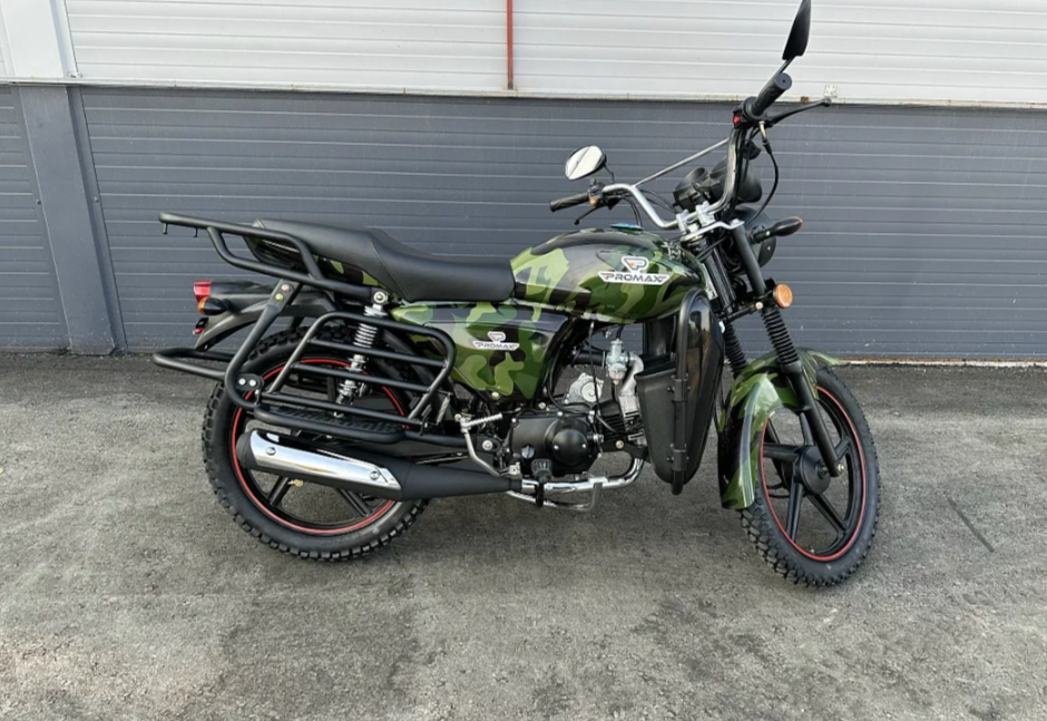 Мопед PROMAX WOODLAND 150 (49) в Каспийске