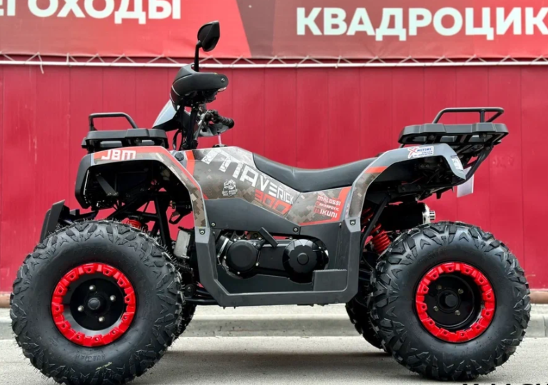 Квадроцикл GBM MAVERICK 300 NEW в Каспийске