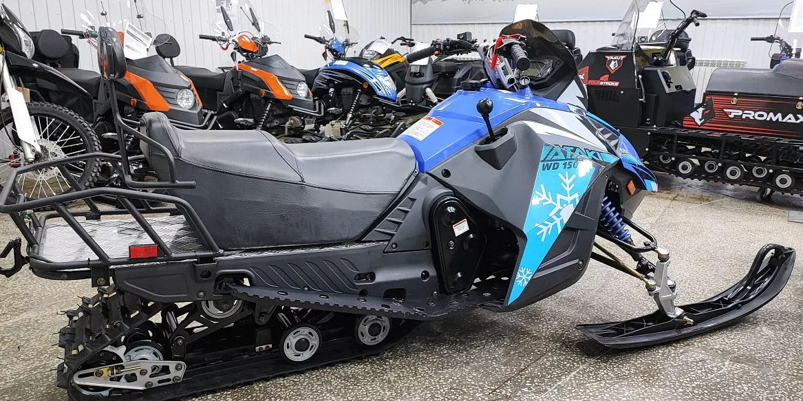Снегоход Ataki WD150 в Каспийске