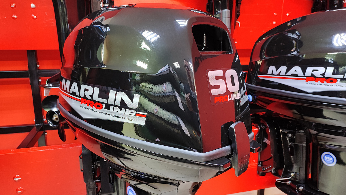 Лодочный мотор MARLIN PROLINE MP 50 AWR ПОД ВОДОМЕТ в Каспийске