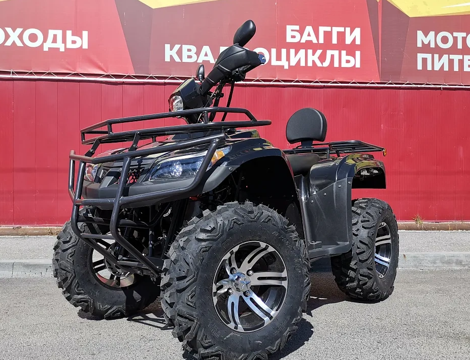 Квадроцикл PROMAX TRX300 CVT в Каспийске