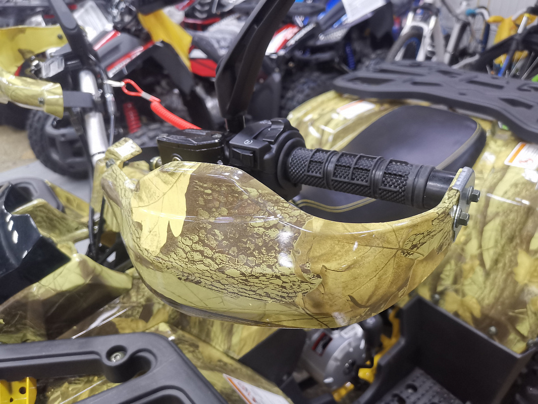 Квадроцикл PROMAX STORM 190 PRO в Каспийске