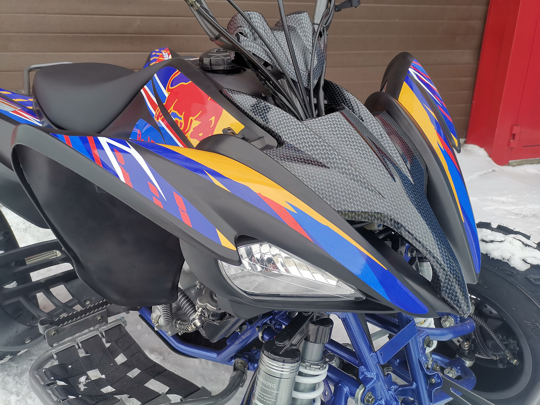 Квадроцикл PROMAX RAPTOR 300 NEW RedBull в Каспийске