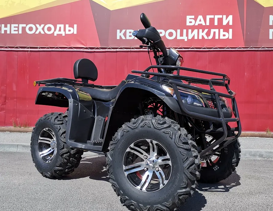 Квадроцикл PROMAX TRX300 CVT в Каспийске