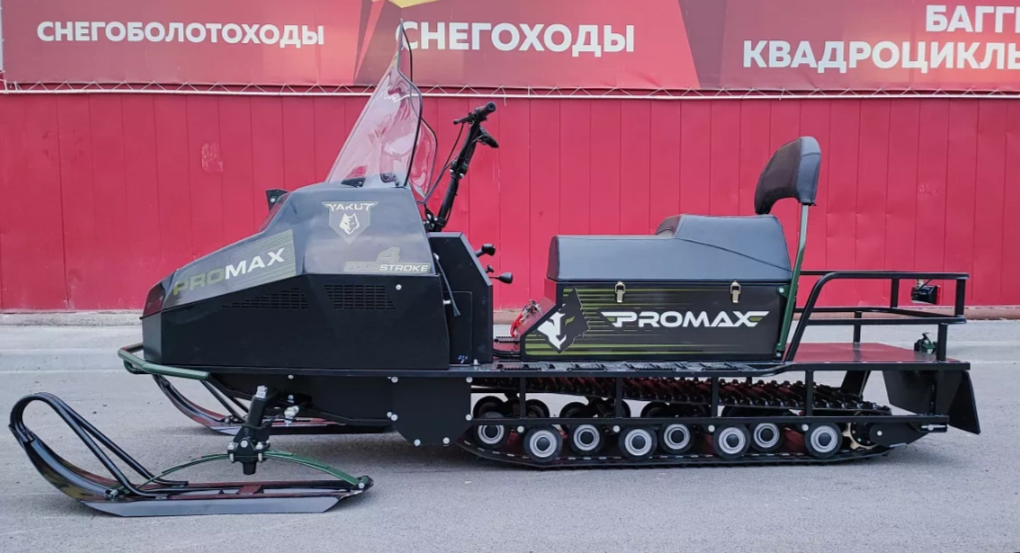 СНЕГОХОД PROMAX YAKUT LONG 500 4T 20 л.с LONCIN Б/У в Каспийске