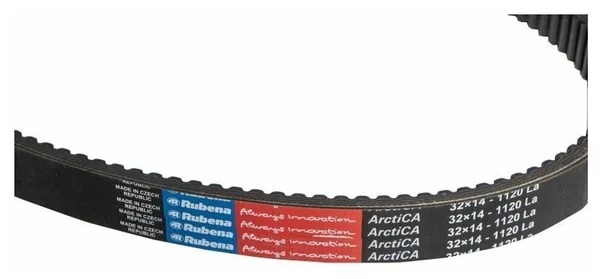 Ремень вариатора Rubena 33х14х1120 (Чехословакия) в Каспийске