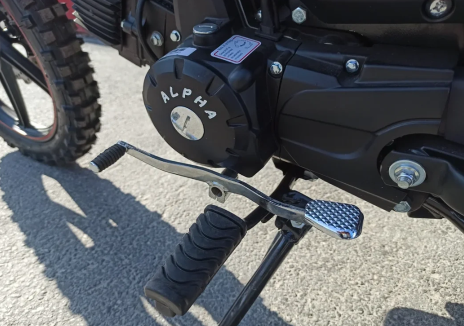 МОПЕД PROMAX ALPHA OFFROAD 130 (49) LUX (LED) в Каспийске