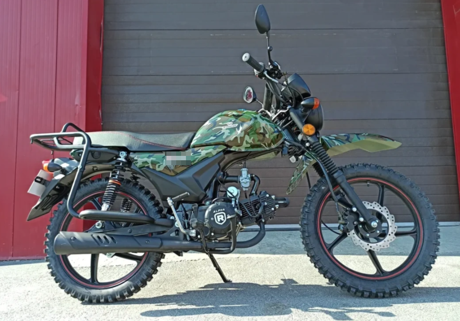 МОПЕД PROMAX ALPHA OFFROAD 130 (49) LUX (LED) в Каспийске