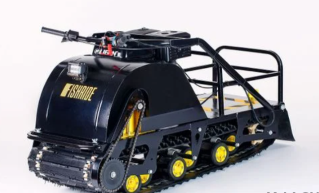 Мотобуксировщик FISHRIDE КЛАССИКА 20 л.с. в Каспийске