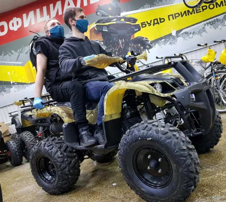 Квадроцикл PROMAX ATV 250 (2025) в Каспийске