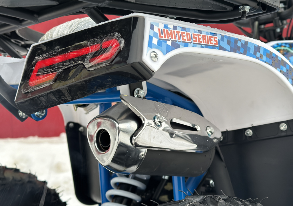 Квадроцикл PROMAX МАЙНКРАФТ KIDS 125 в Каспийске