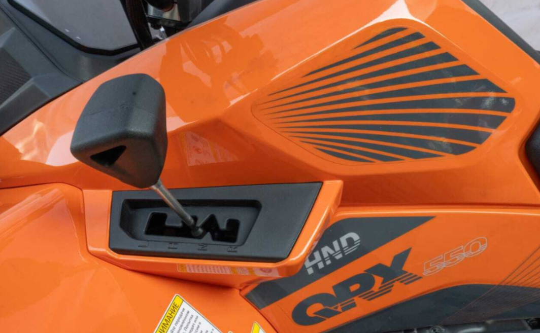 Квадроцикл HND QRX 550 в Каспийске
