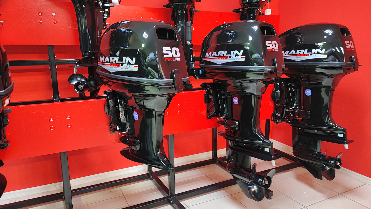 Лодочный мотор MARLIN PROLINE MP 50 AWR ПОД ВОДОМЕТ в Каспийске