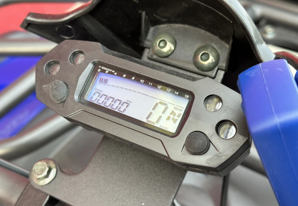  Квадроцикл PROMAX ATV 250 MAX (2025) в Каспийске