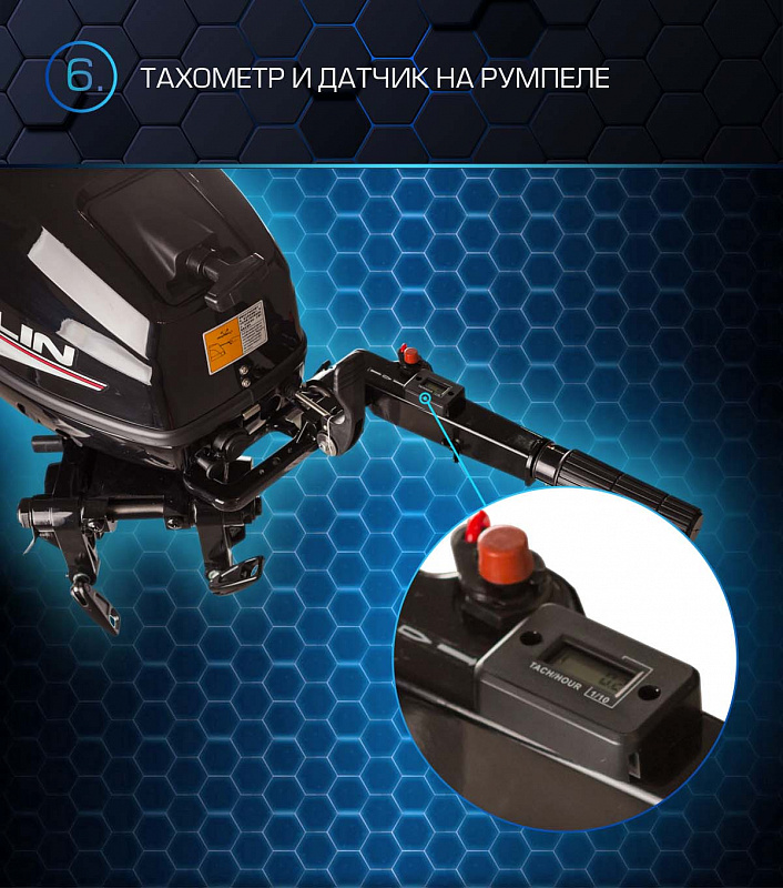 Лодочный мотор MARLIN PROLINE MP 30 AMHL в Каспийске