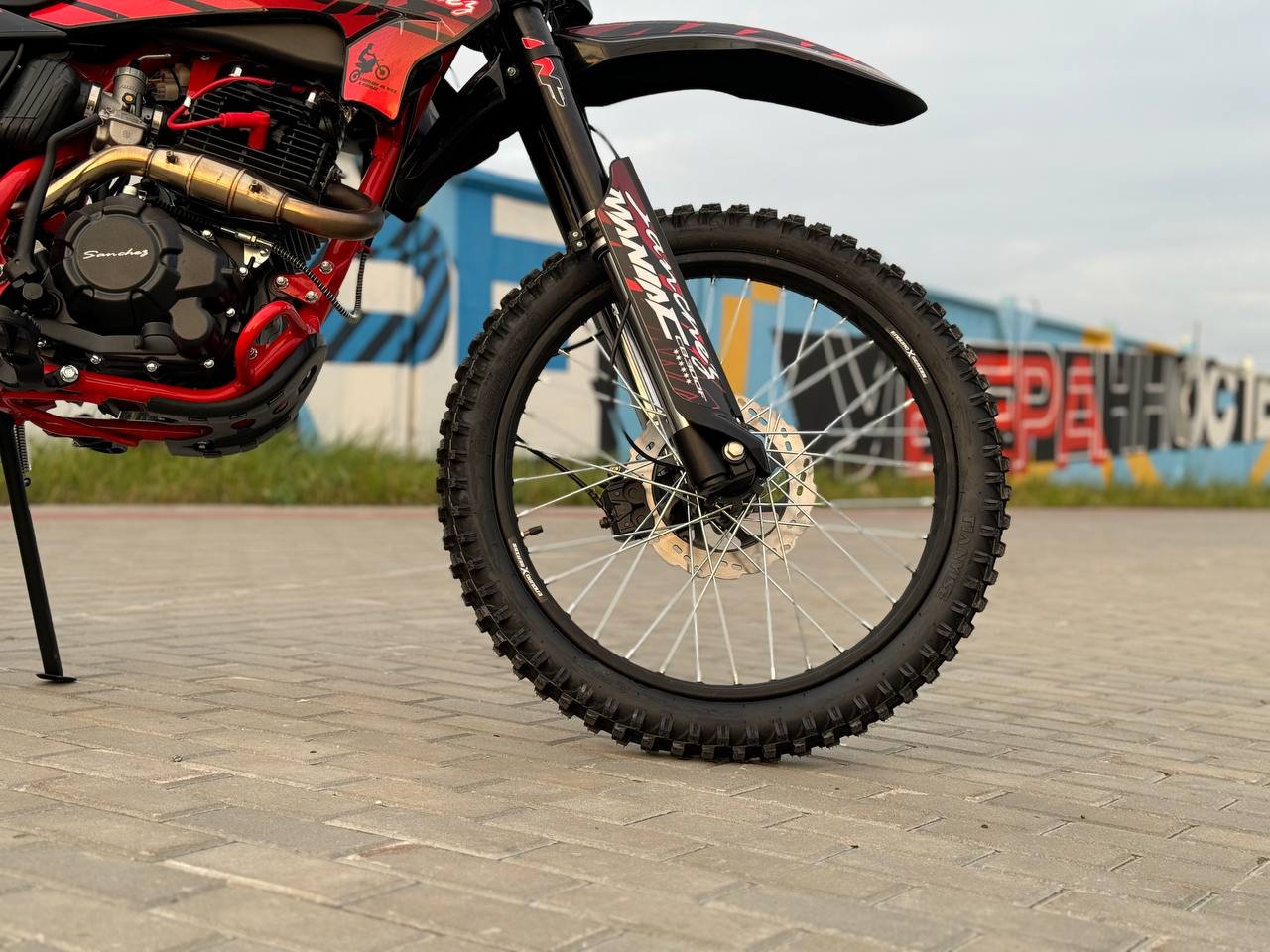 Кроссовый мотоцикл Sanchez Maniac CB300F в Каспийске