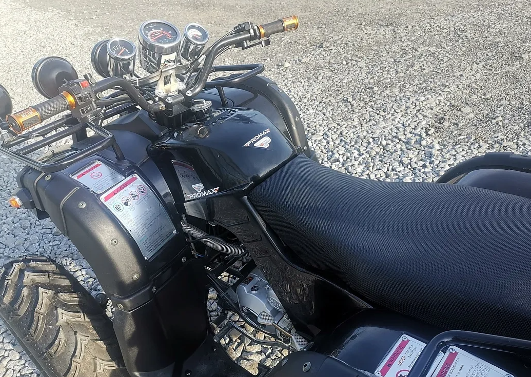 Квадроцикл PROMAX LEO 300 Max (кардан) в Каспийске