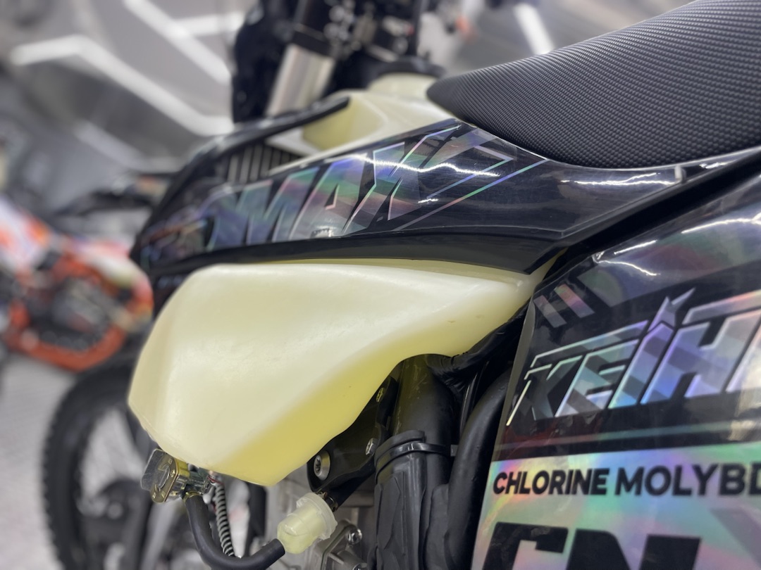 Кроссовый мотоцикл (эндуро) PROMAX PZ9 480 PRO-SPORT в Каспийске