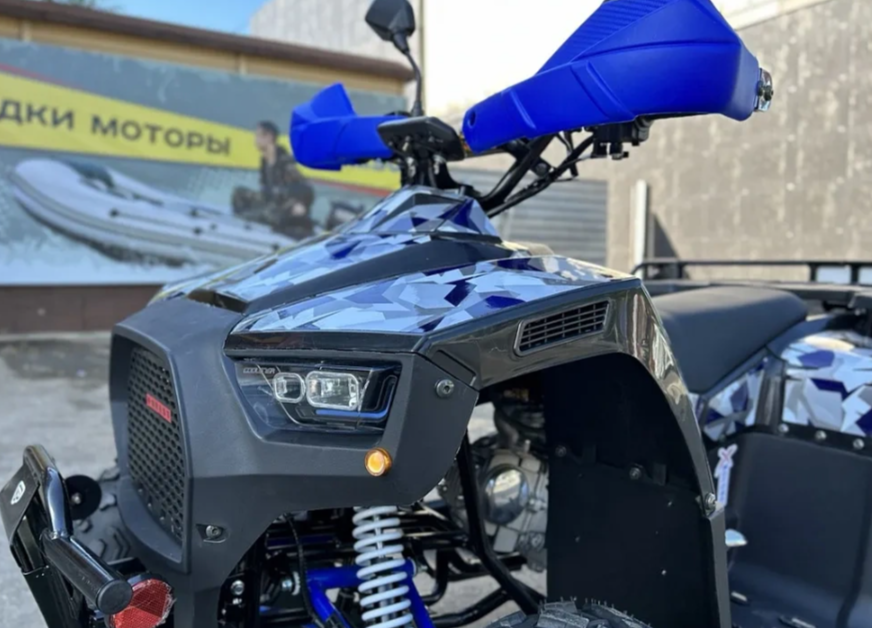 Квадроцикл PROMAX FOREST 180 в Каспийске