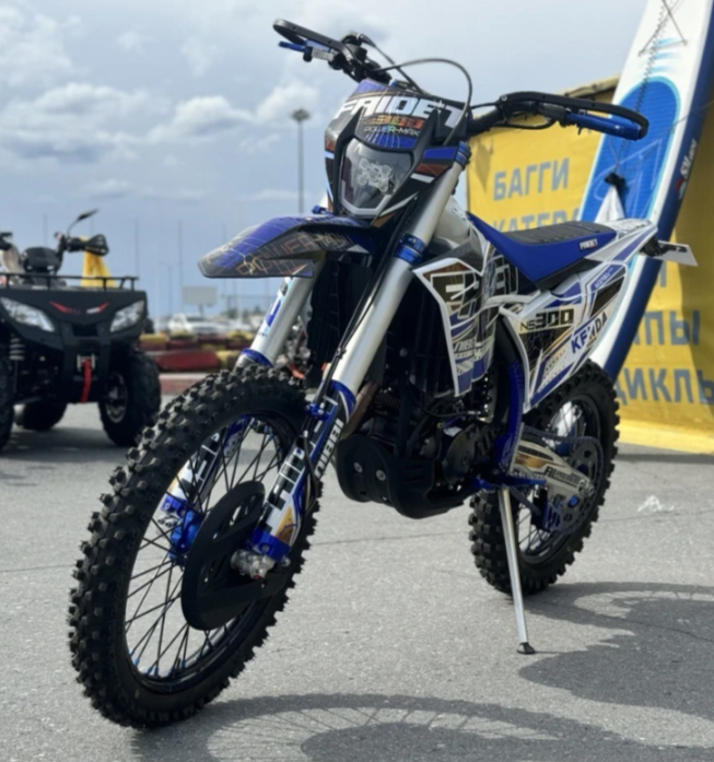 Кроссовый мотоцикл FAIDET NC300S ULTRA WP в Каспийске