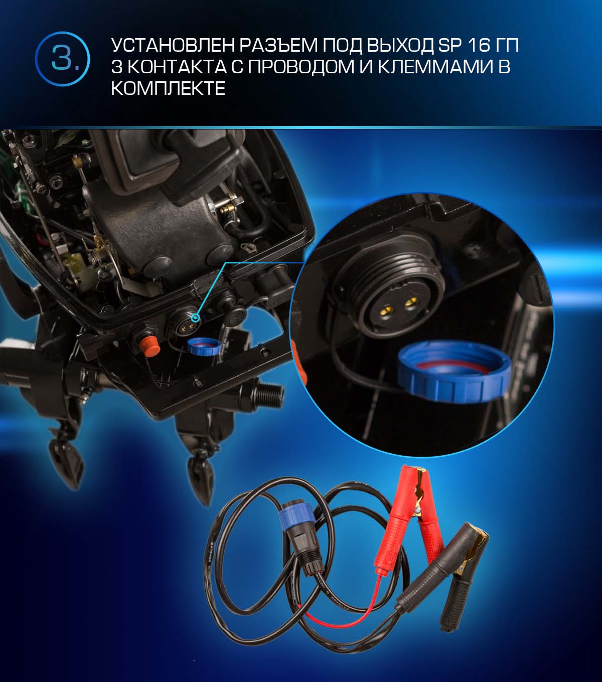 Лодочный мотор MARLIN PROLINE MP 9.9 (20) AWRS FORCE в Каспийске