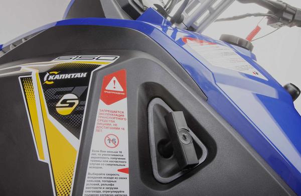 Снегоход STELS Капитан-150 2023 в Каспийске