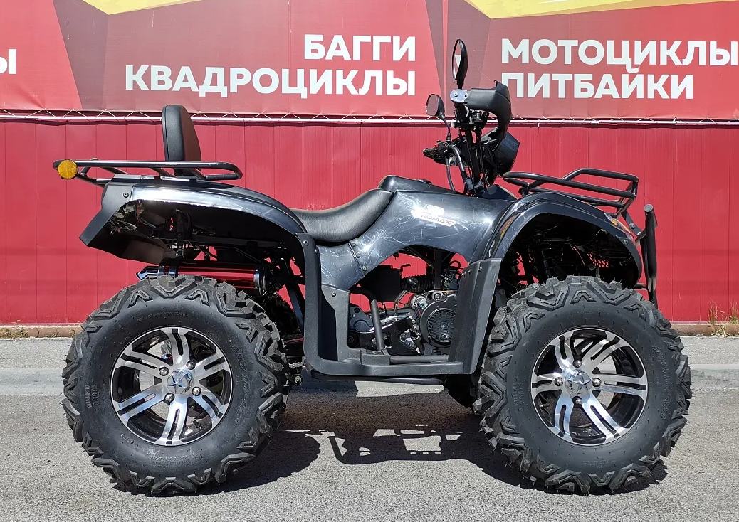Квадроцикл PROMAX TRX300 CVT в Каспийске