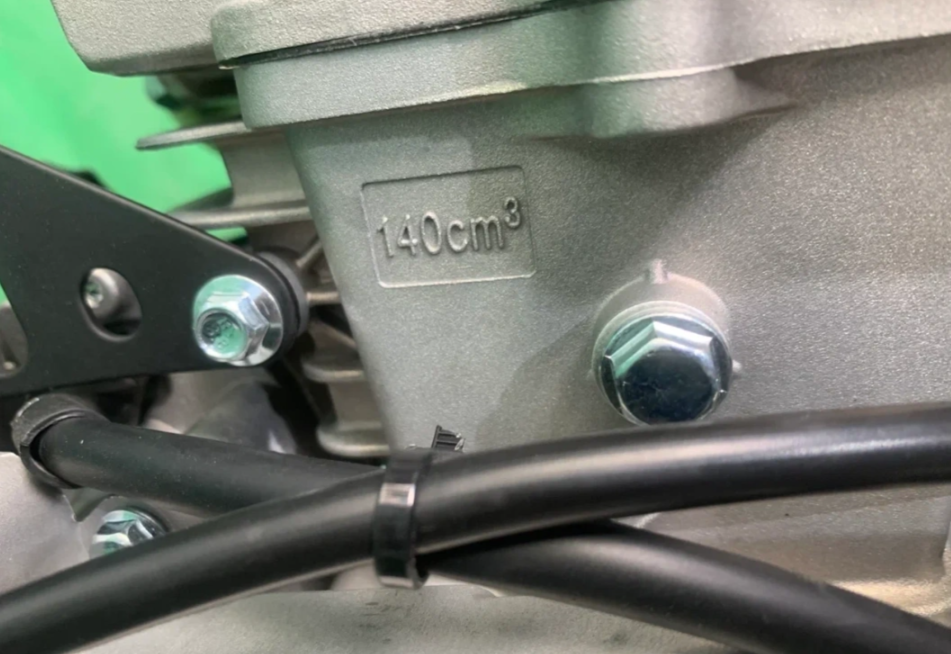 Питбайк JHLMOTO JHLofr LK140 19/16 (ZS1P60YMJ) в Каспийске