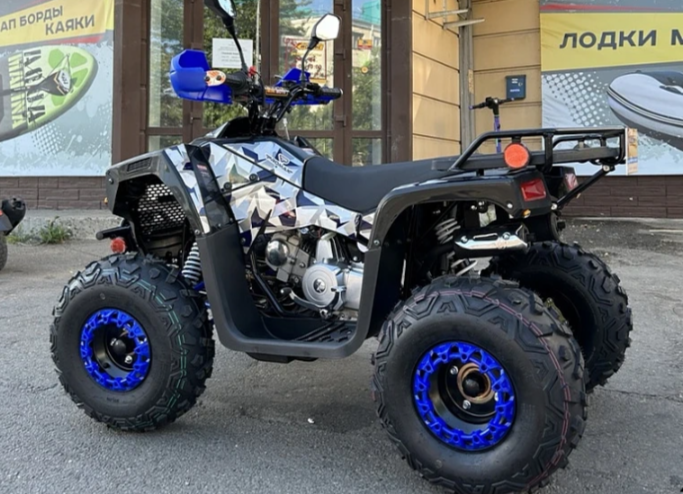 Квадроцикл PROMAX FOREST 180 в Каспийске