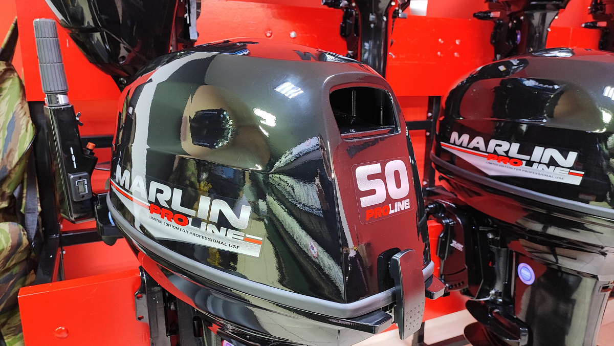 Лодочный мотор MARLIN PROLINE MP 50 AMH ПОД ВОДОМЕТ в Каспийске