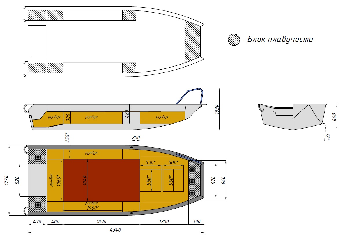 Алюминиевая лодка  Wyatboat-430 Master Fish в Каспийске